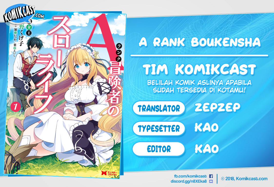 Baca Komik A-Rank Boukensha no Slow Life Chapter 15 Gambar 1