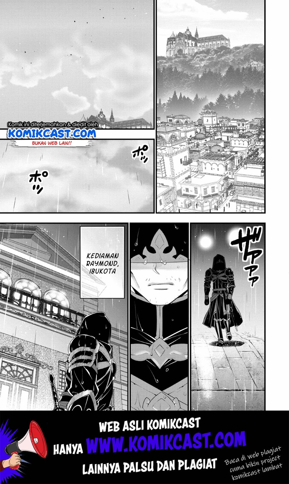 A-Rank Boukensha no Slow Life Chapter 15 Gambar 10