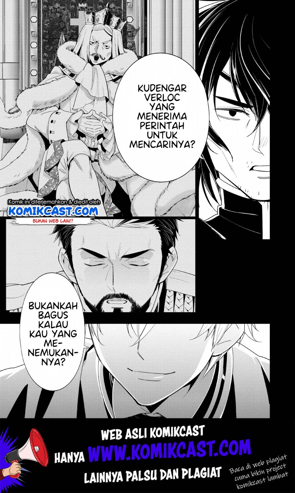 A-Rank Boukensha no Slow Life Chapter 15 Gambar 12