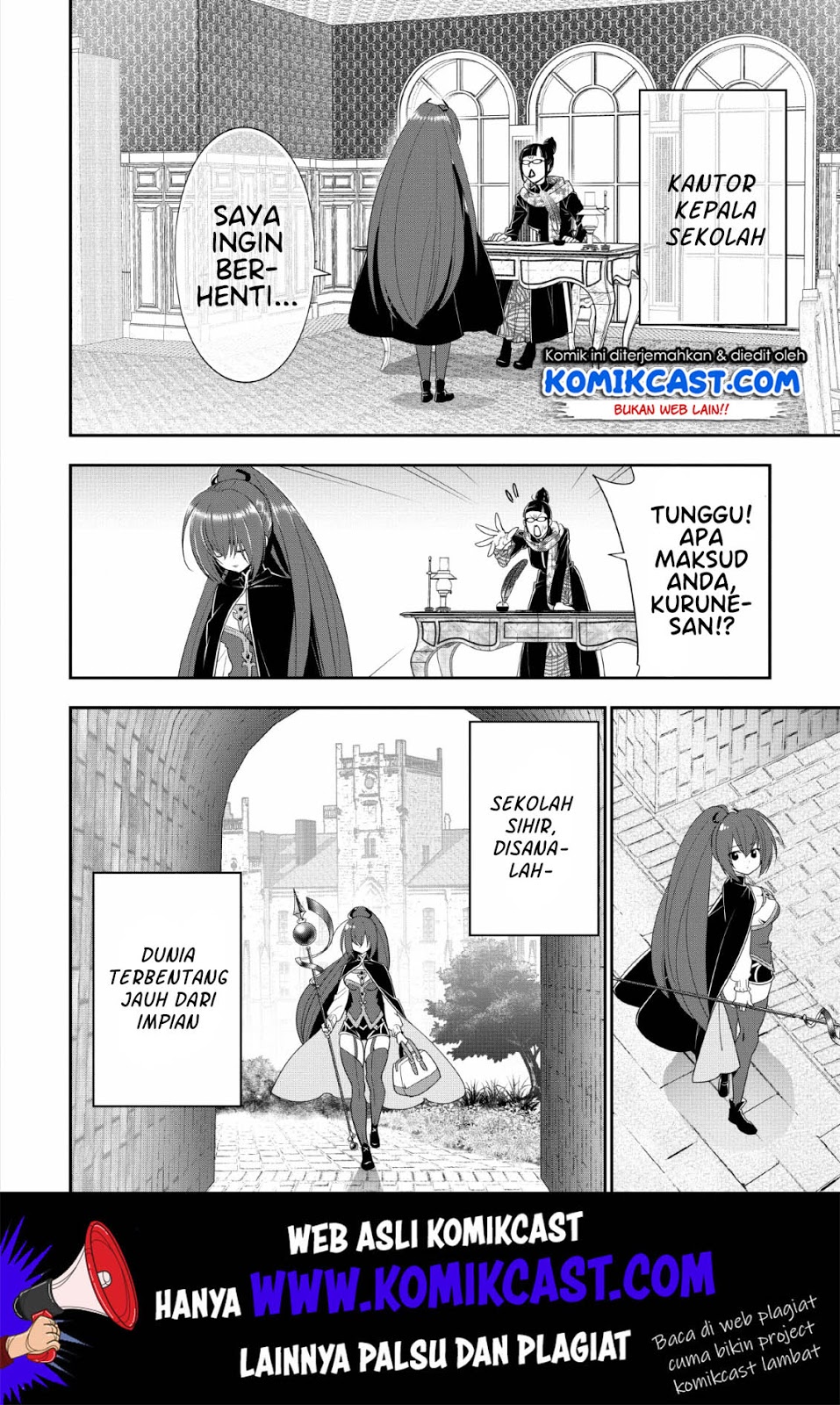 A-Rank Boukensha no Slow Life Chapter 15 Gambar 3