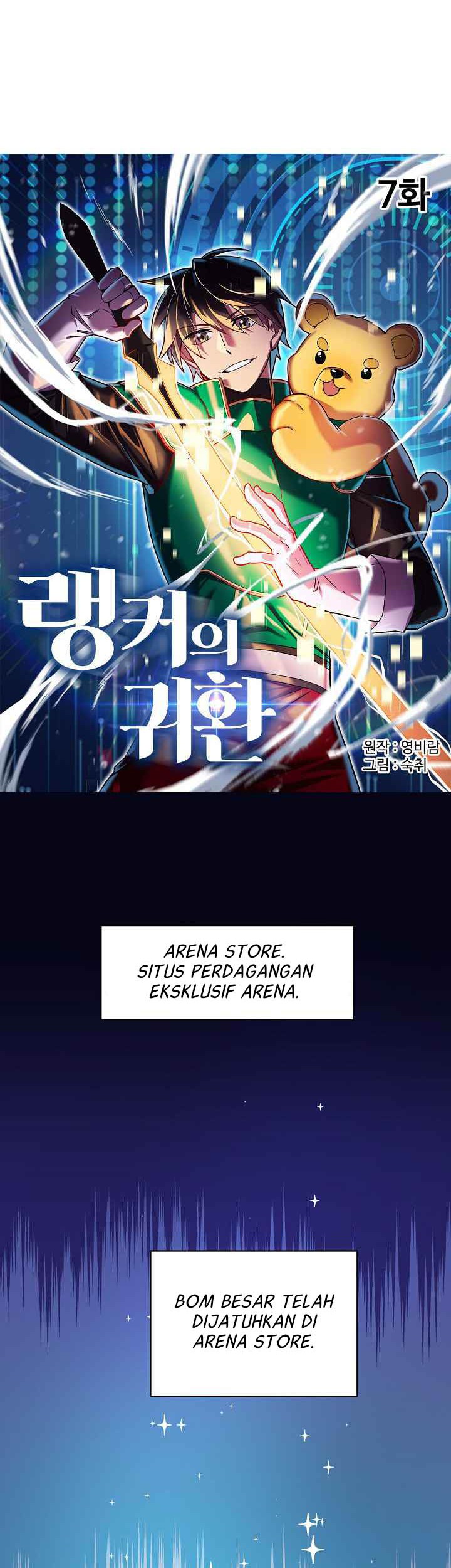 Ranker’s Return Chapter 07 Gambar 8