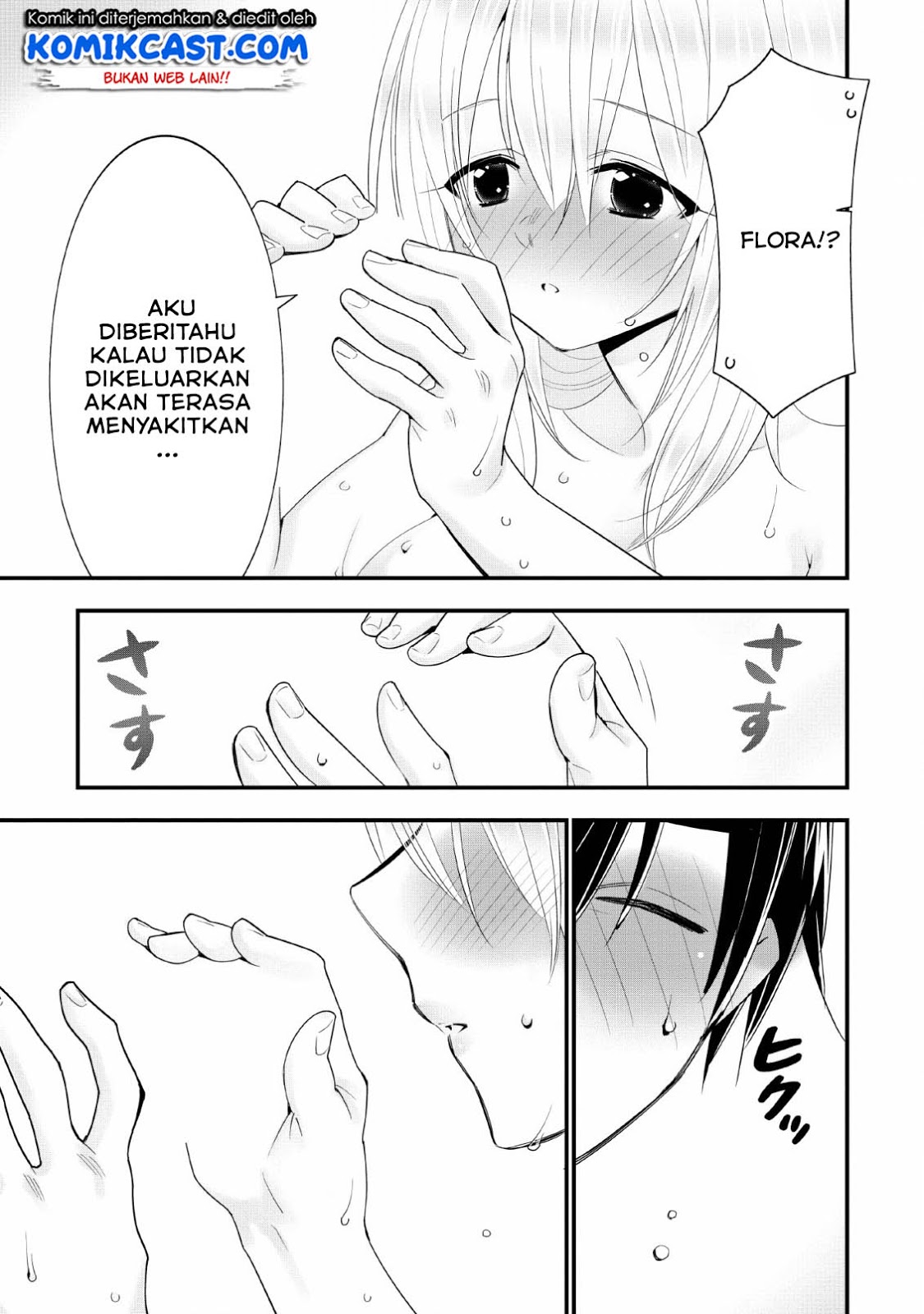 A-Rank Boukensha no Slow Life Chapter 13 Gambar 12
