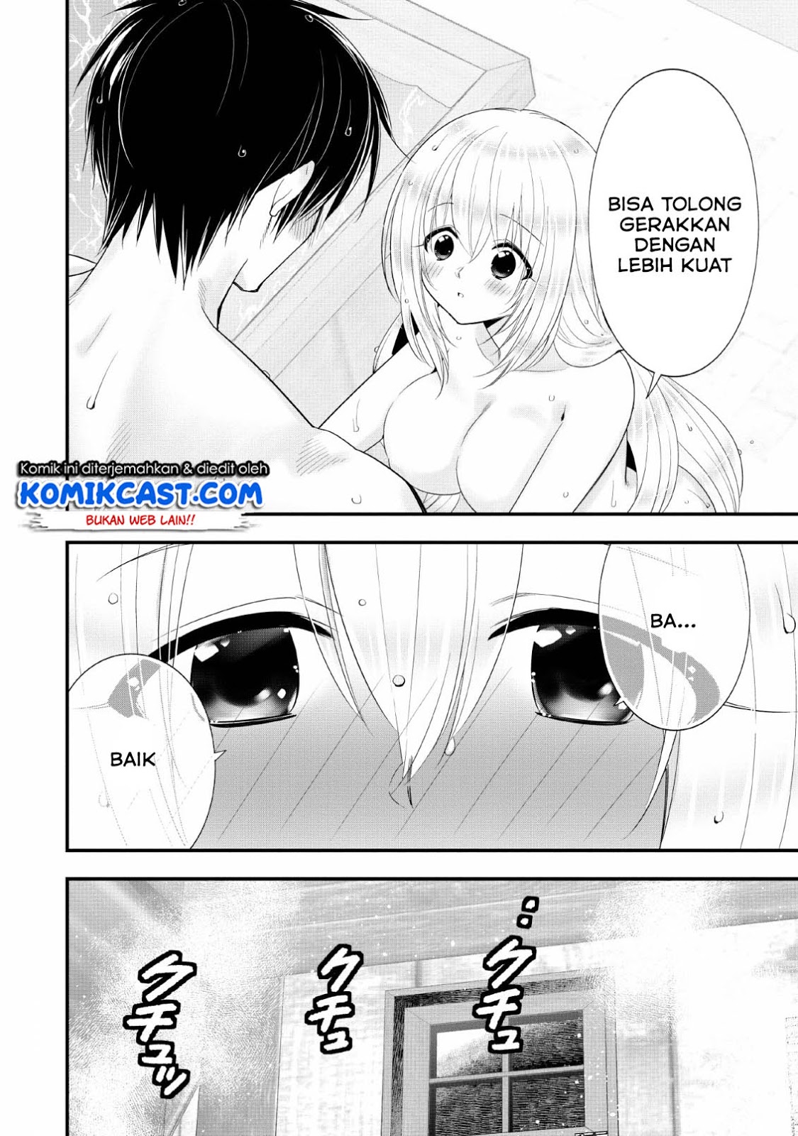 A-Rank Boukensha no Slow Life Chapter 13 Gambar 15