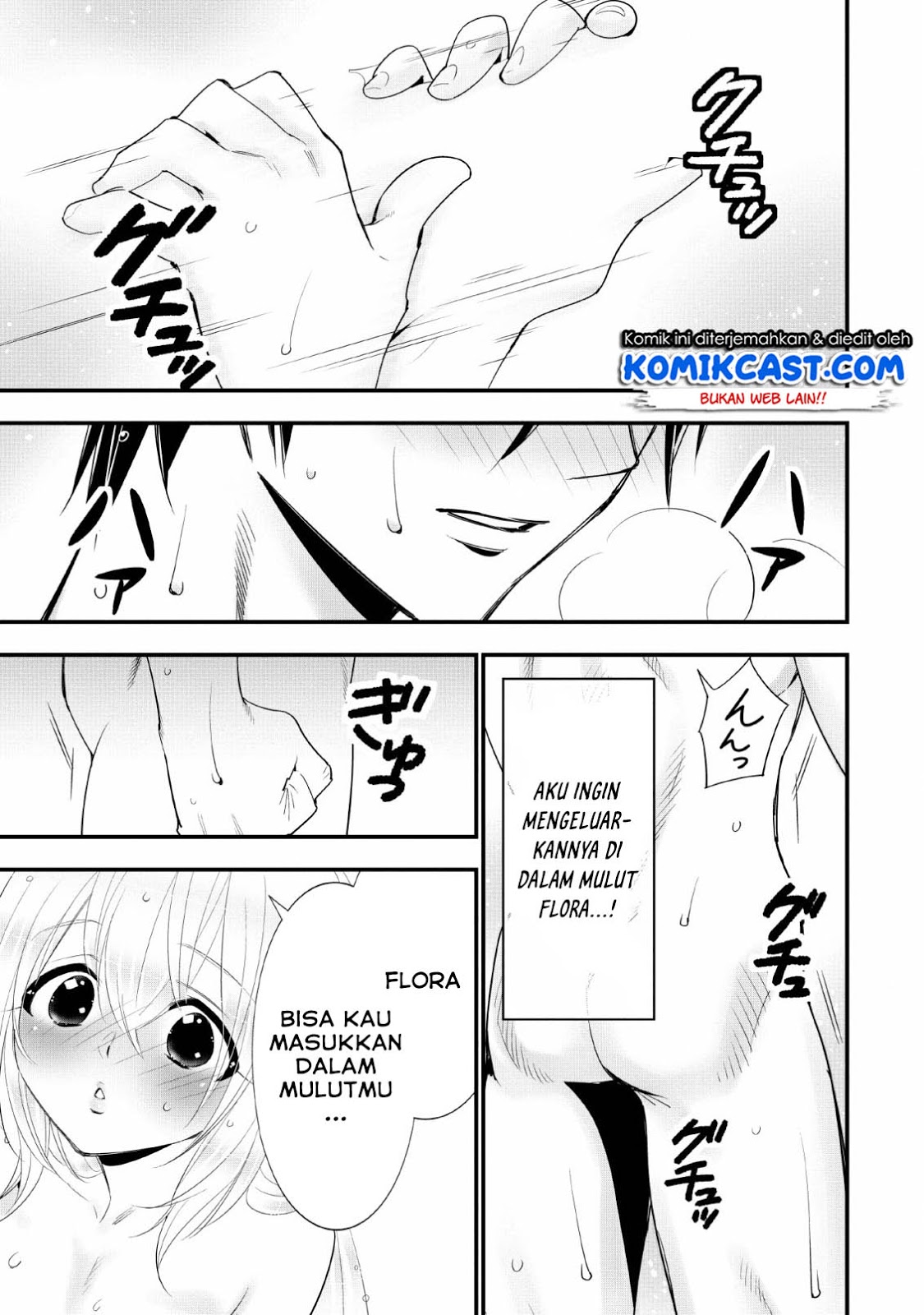 A-Rank Boukensha no Slow Life Chapter 13 Gambar 16