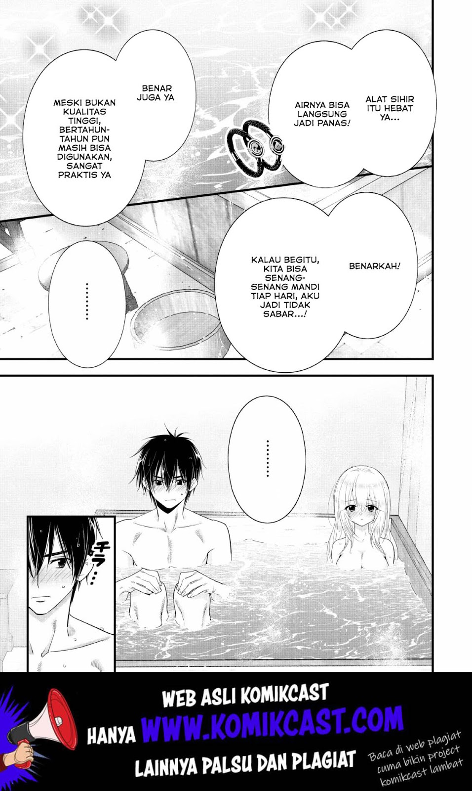 Baca A-Rank Boukensha no Slow Life Chapter 13 Gambar 2