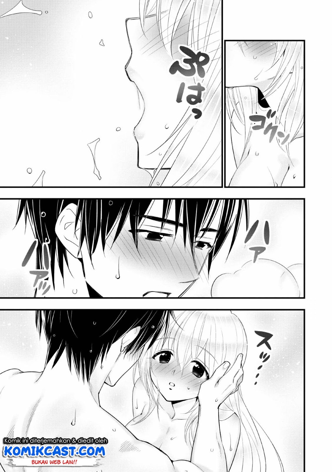 A-Rank Boukensha no Slow Life Chapter 13 Gambar 24