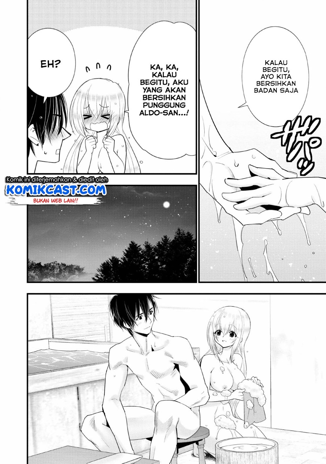 A-Rank Boukensha no Slow Life Chapter 13 Gambar 5