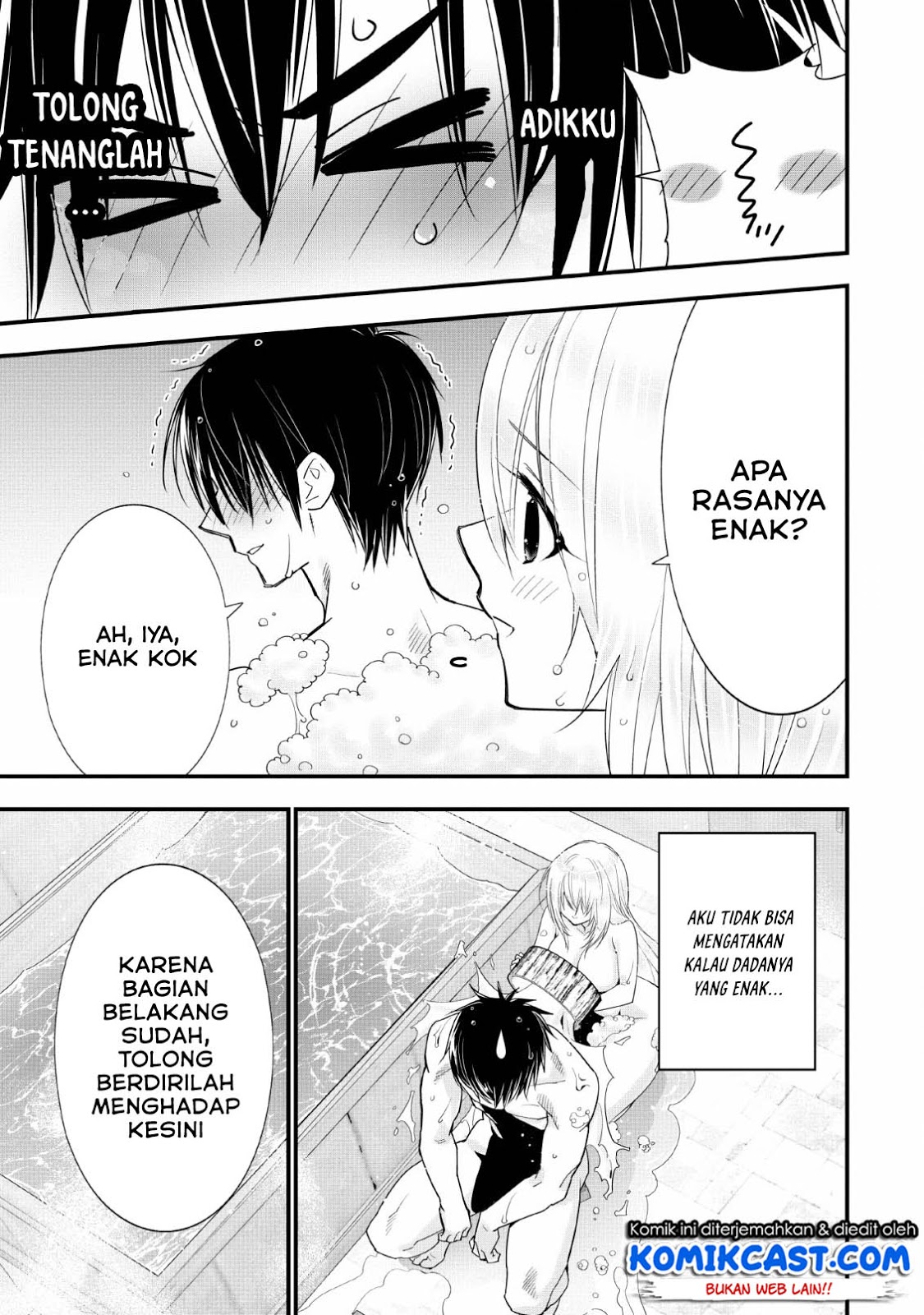 A-Rank Boukensha no Slow Life Chapter 13 Gambar 8