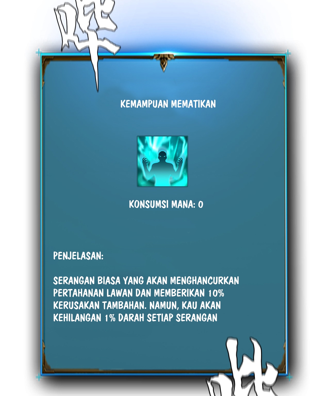 The Blade of Evolution Chapter 8 Gambar 86