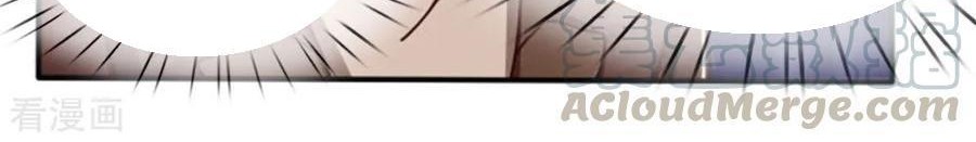 Immortal Daddy Xianzun Chapter 81 Gambar 11