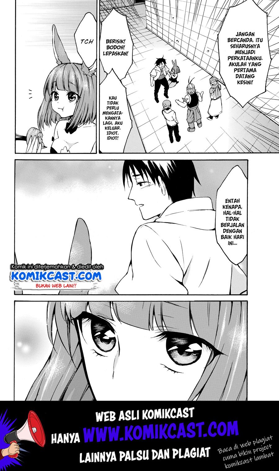 Level 1 dakedo Unique Skill de Saikyou desu Chapter 14.1 Gambar 19