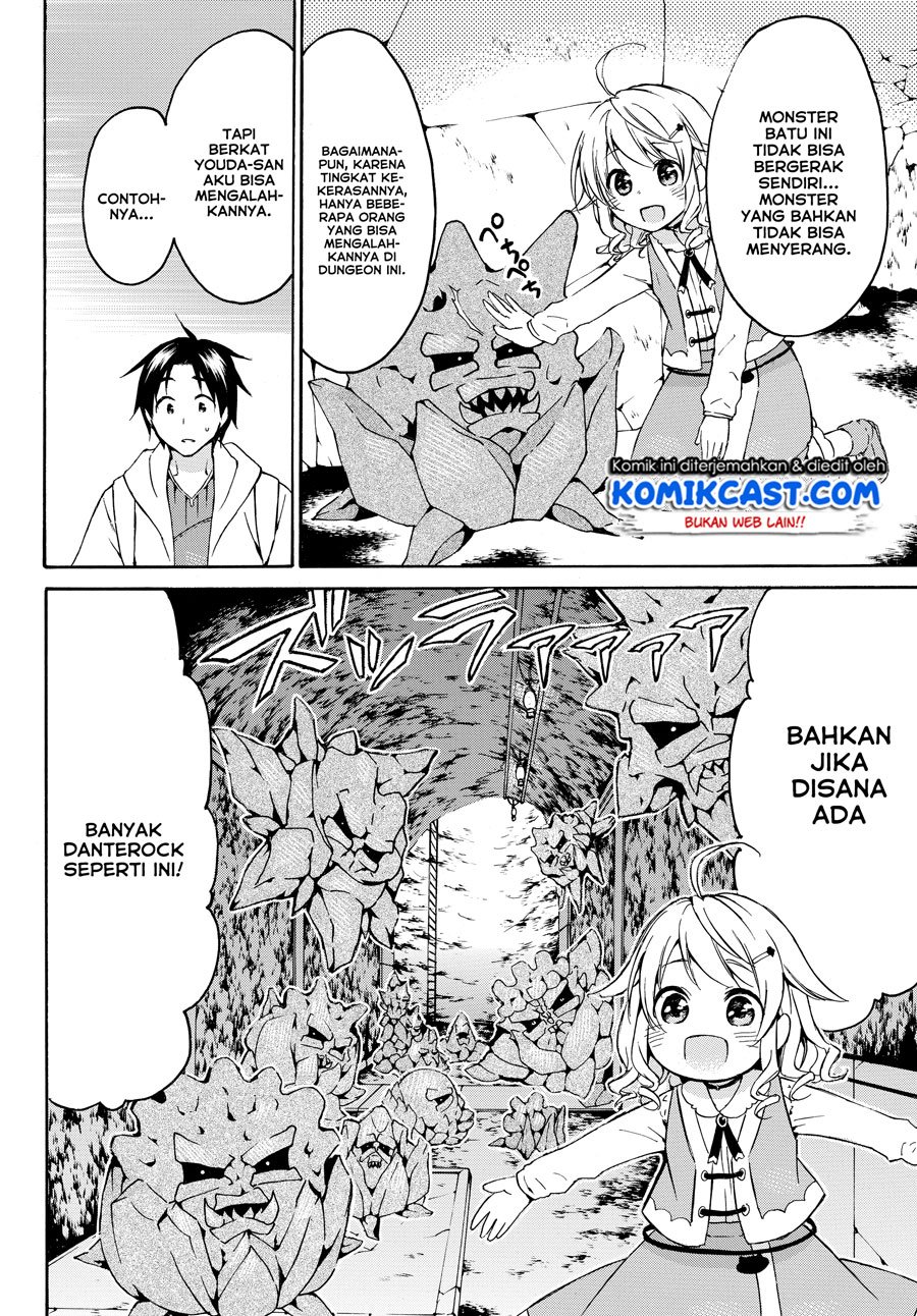 Level 1 dakedo Unique Skill de Saikyou desu Chapter 14.1 Gambar 9