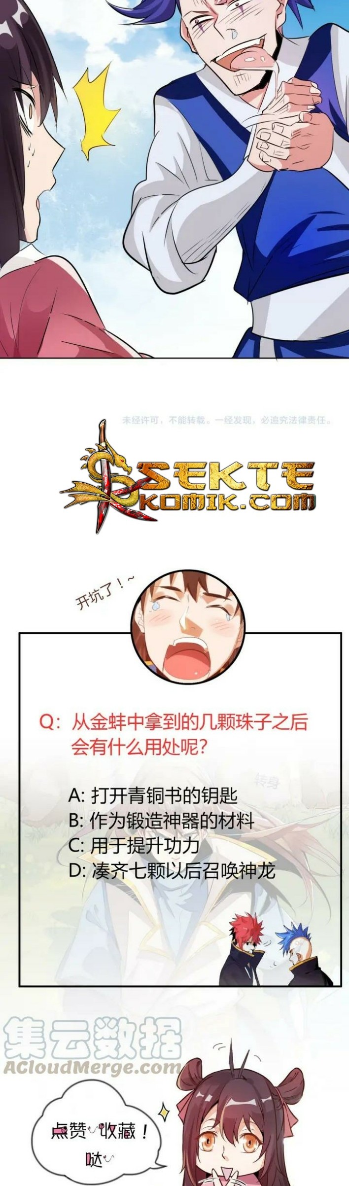 Return of The Avenger Chapter 11 Gambar 45