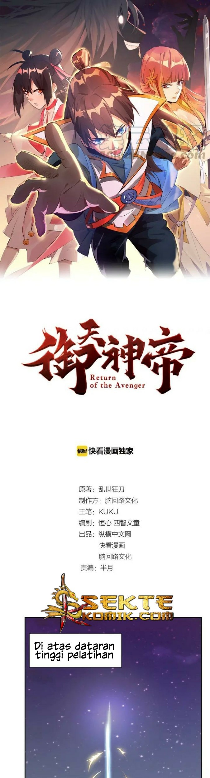 Baca Return of The Avenger Chapter 11 Gambar 2