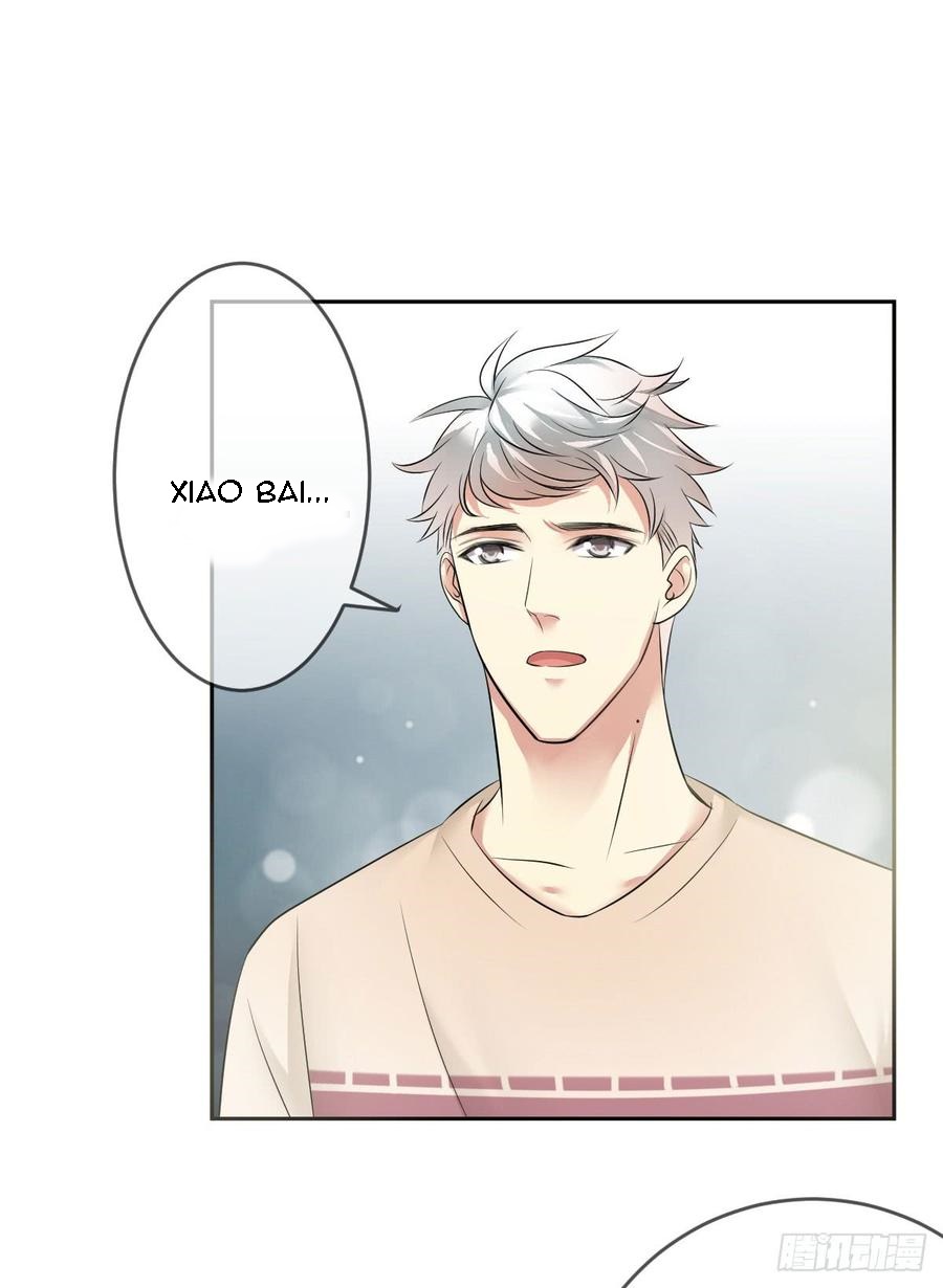 NSD Gaming Chapter 84 Gambar 17