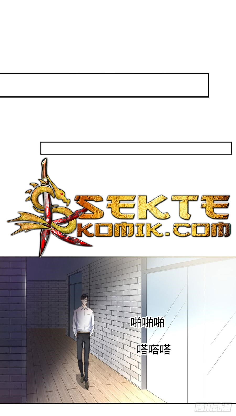 NSD Gaming Chapter 84 Gambar 45