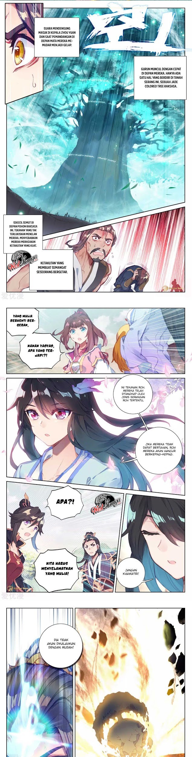 Yuan Zun Chapter 58.5 Gambar 3