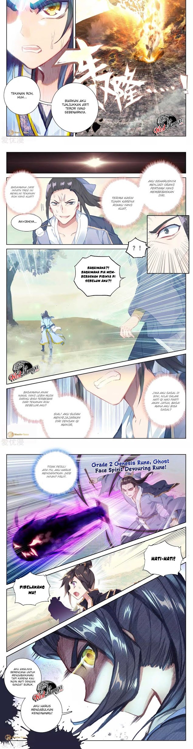 Yuan Zun Chapter 58.5 Gambar 4