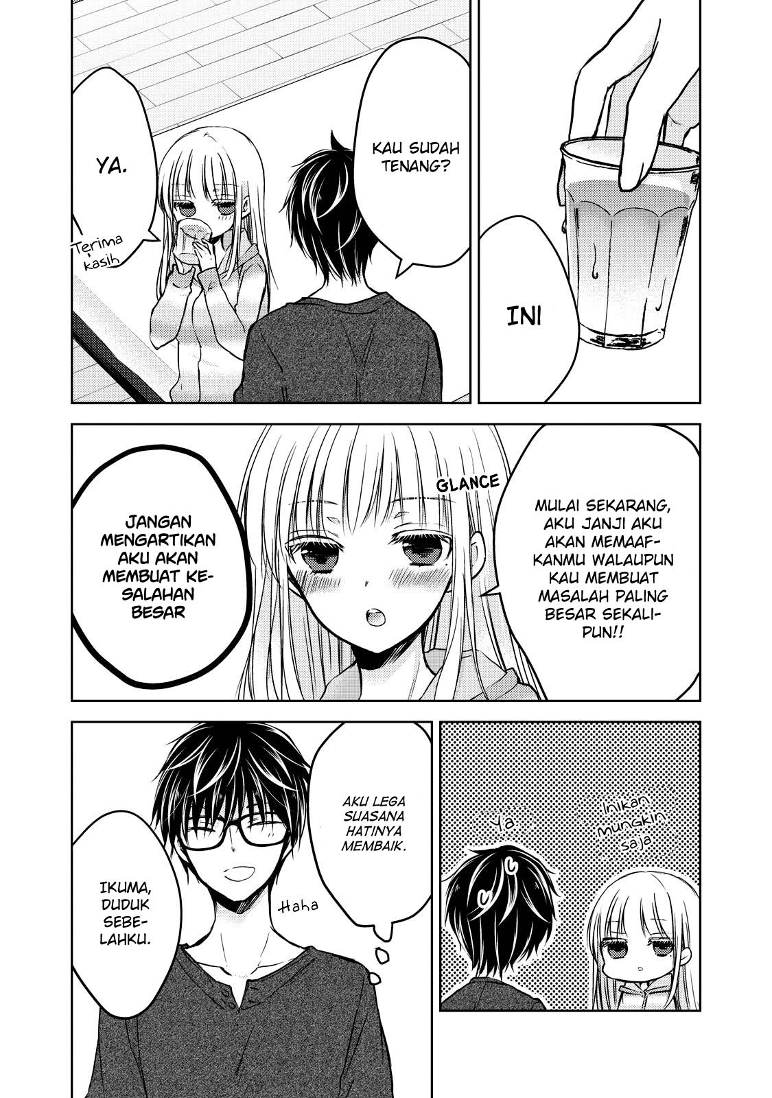 Mijuku na Futari de Gozaimasu ga Chapter 31 Gambar 5