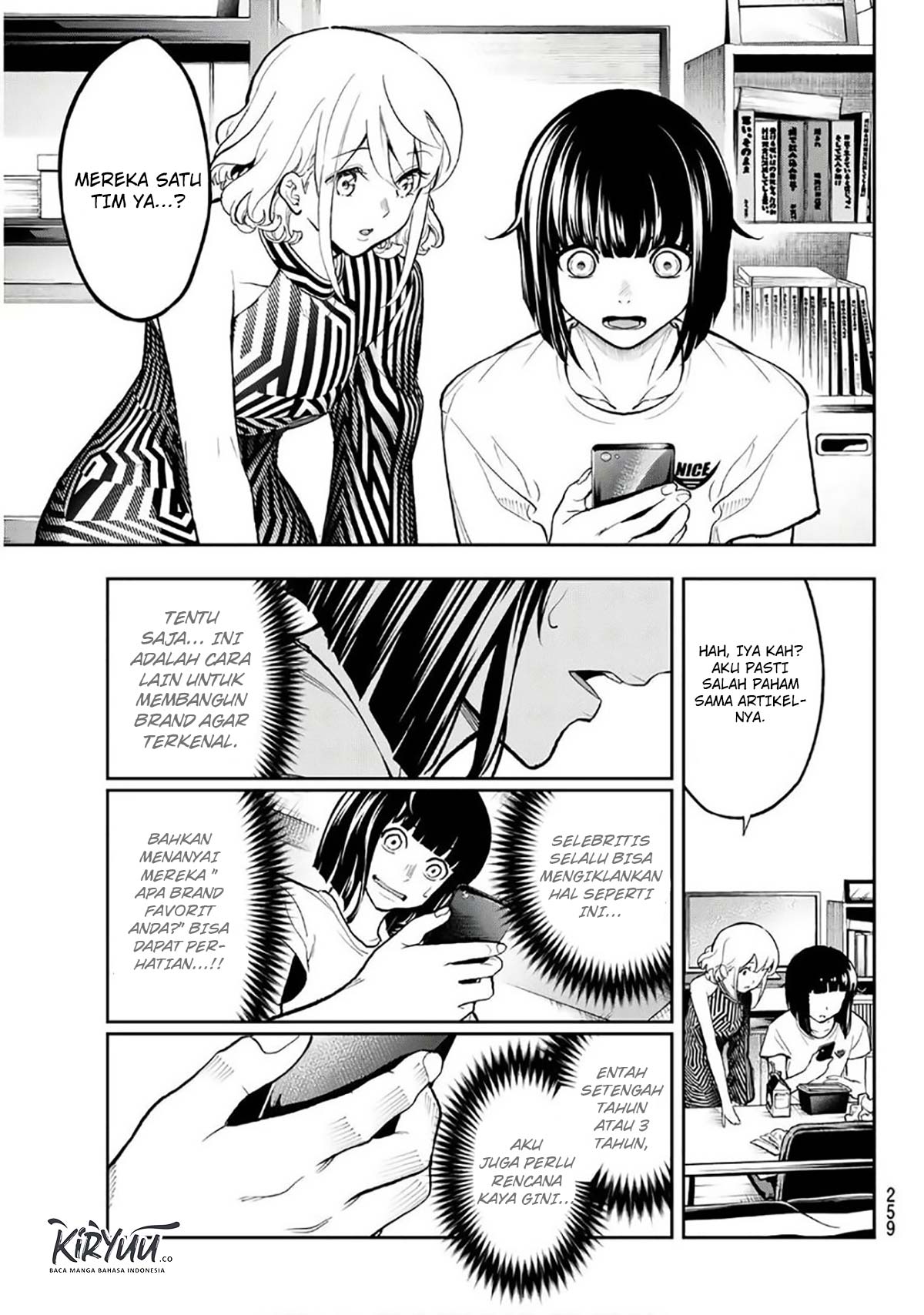 Runway de Waratte Chapter 104 Gambar 14