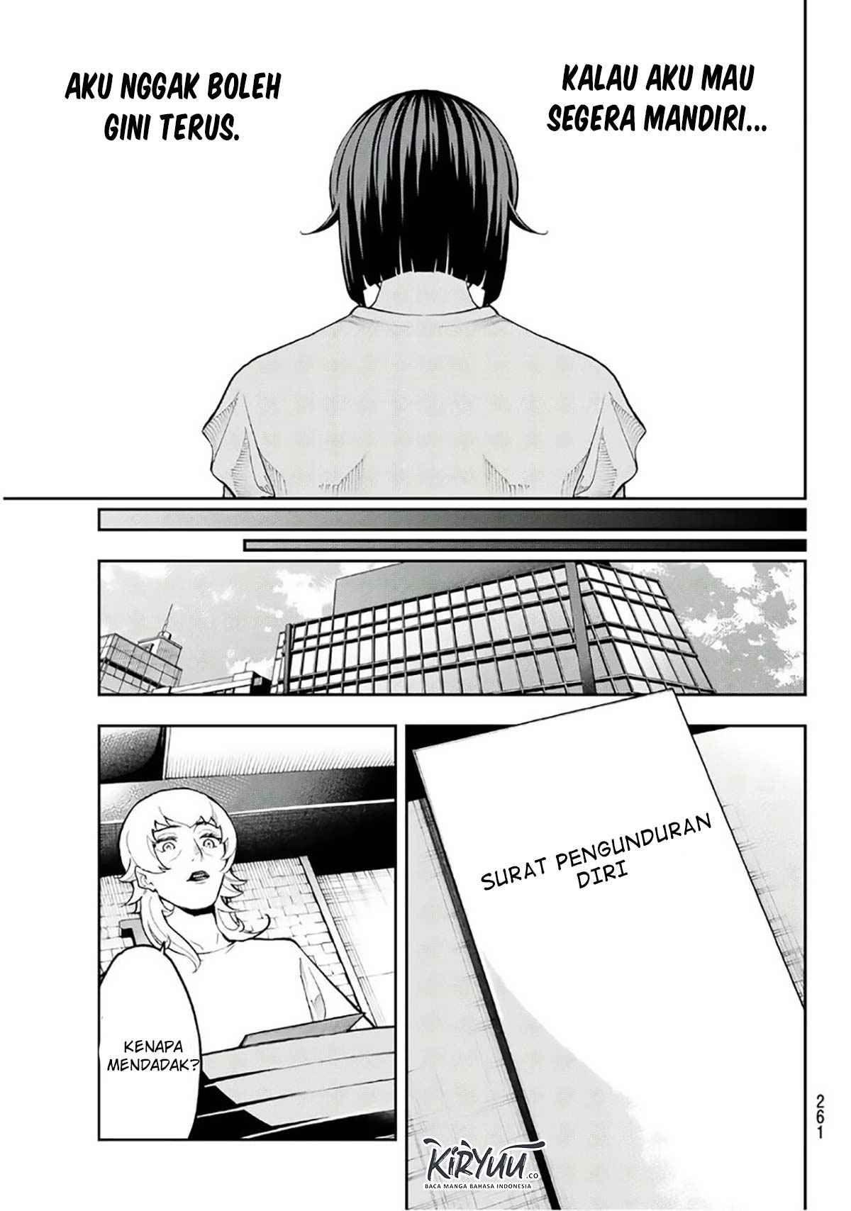 Runway de Waratte Chapter 104 Gambar 16