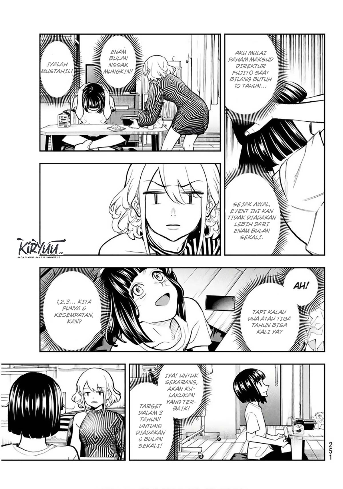 Runway de Waratte Chapter 104 Gambar 5
