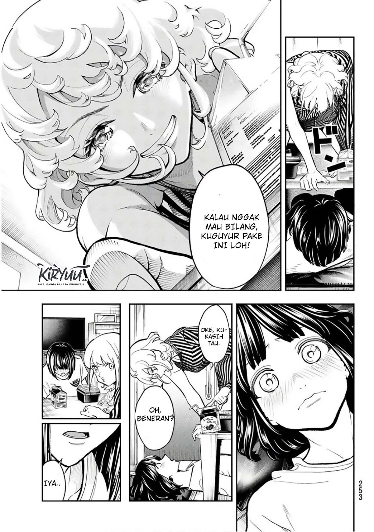 Runway de Waratte Chapter 104 Gambar 7