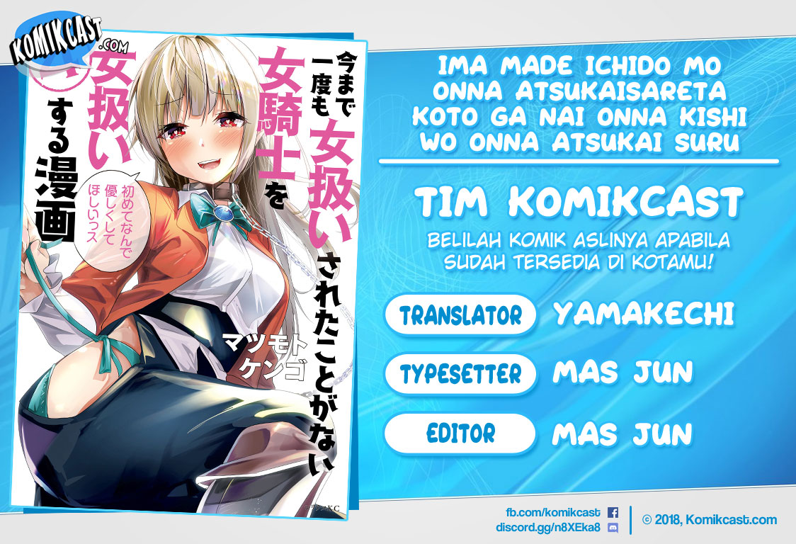 Baca Komik Ima Made Ichido mo Onna Atsukaisareta koto ga nai Onna Kishi wo Onna Atsukai suru Chapter 98 Gambar 1