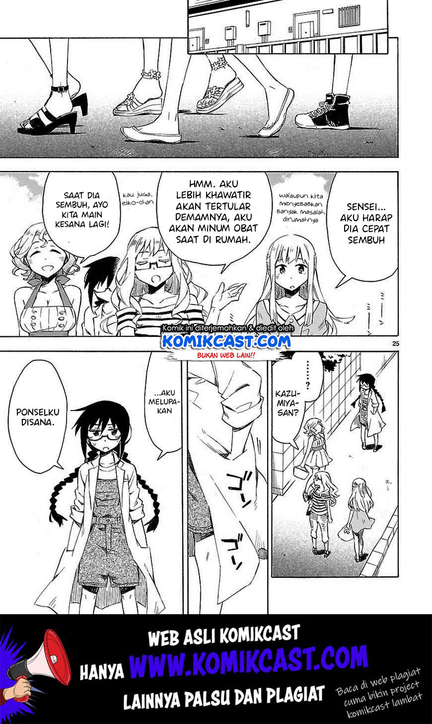 Omaera Zenin Mendokusai! Chapter 10 Gambar 26