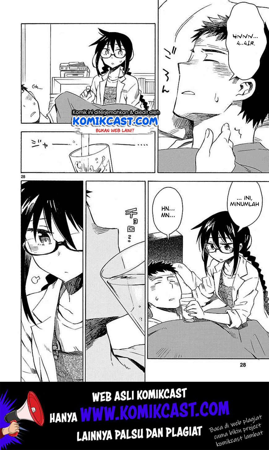 Omaera Zenin Mendokusai! Chapter 10 Gambar 29