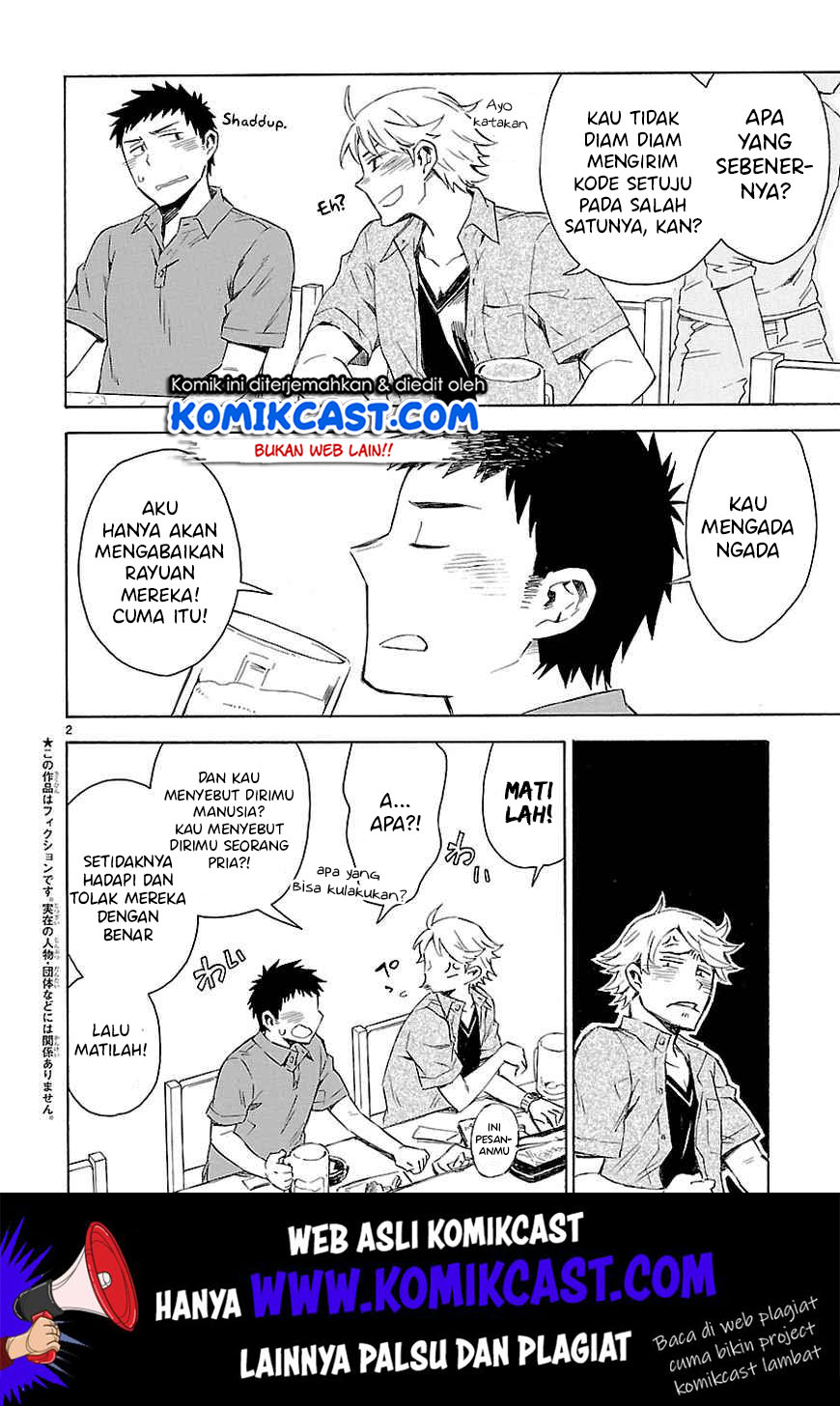 Omaera Zenin Mendokusai! Chapter 09 Gambar 3