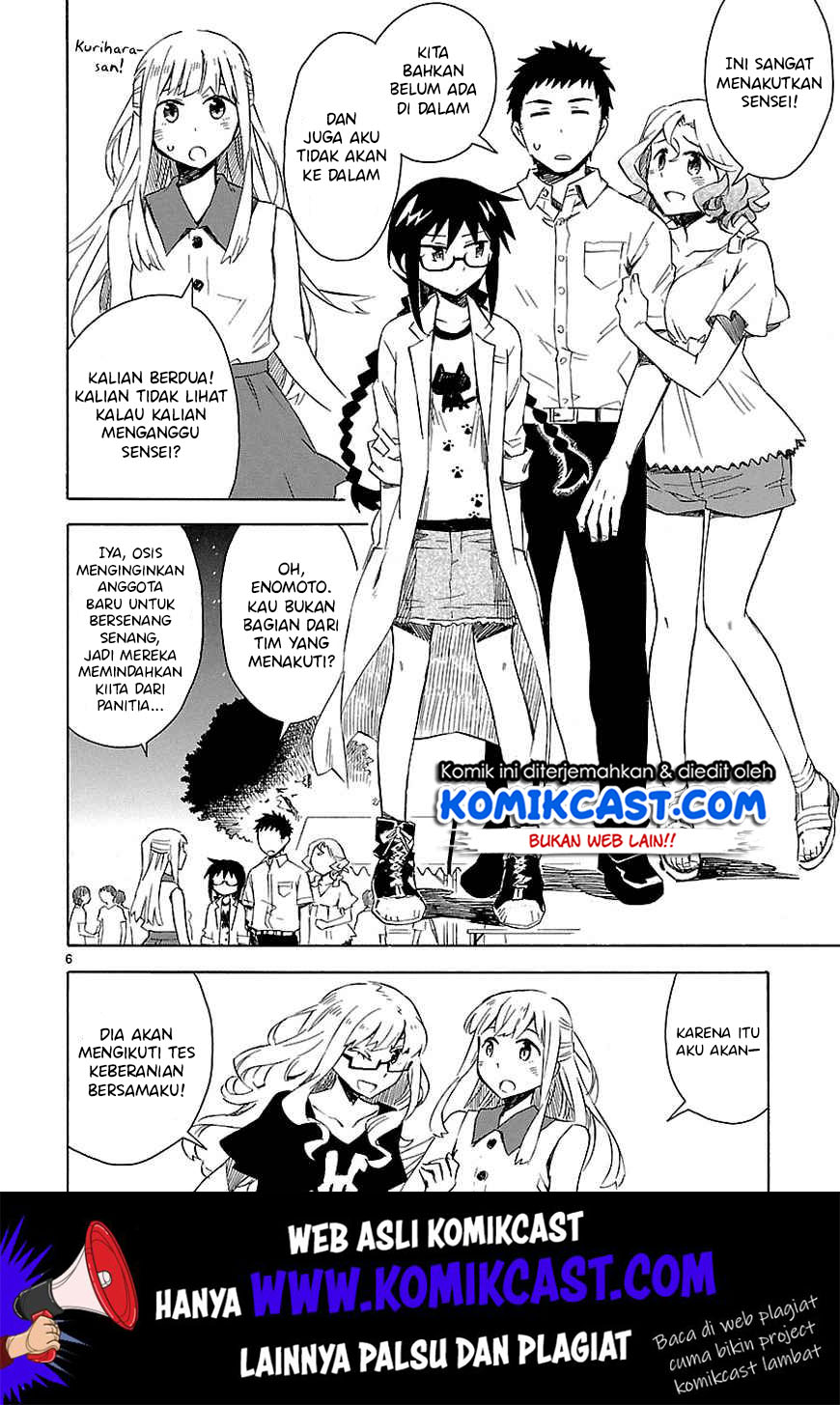 Omaera Zenin Mendokusai! Chapter 09 Gambar 7