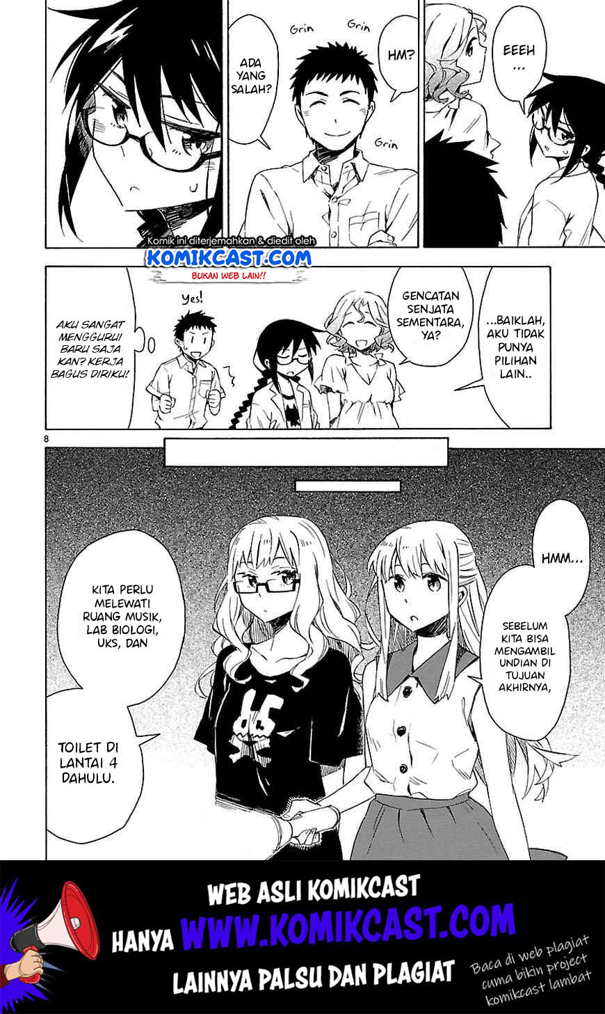 Omaera Zenin Mendokusai! Chapter 09 Gambar 9