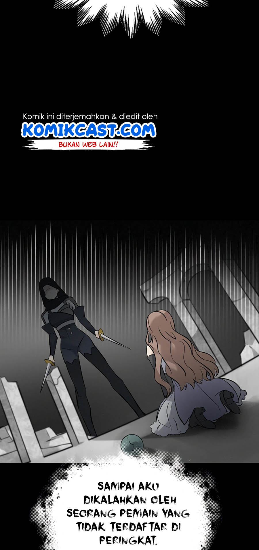 Leveling Up, By Only Eating! Chapter 11 Gambar 13