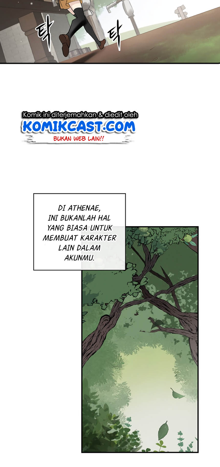 Leveling Up, By Only Eating! Chapter 11 Gambar 21