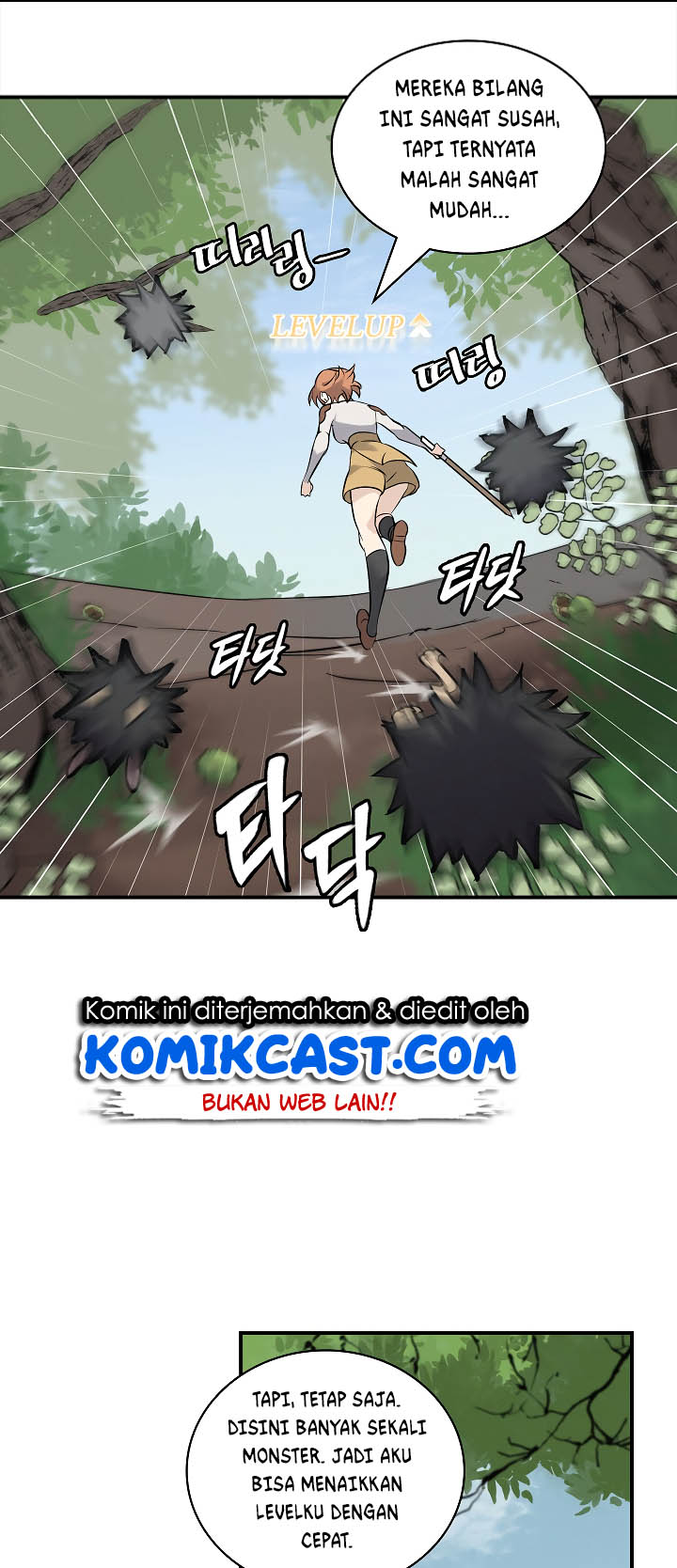 Leveling Up, By Only Eating! Chapter 11 Gambar 25