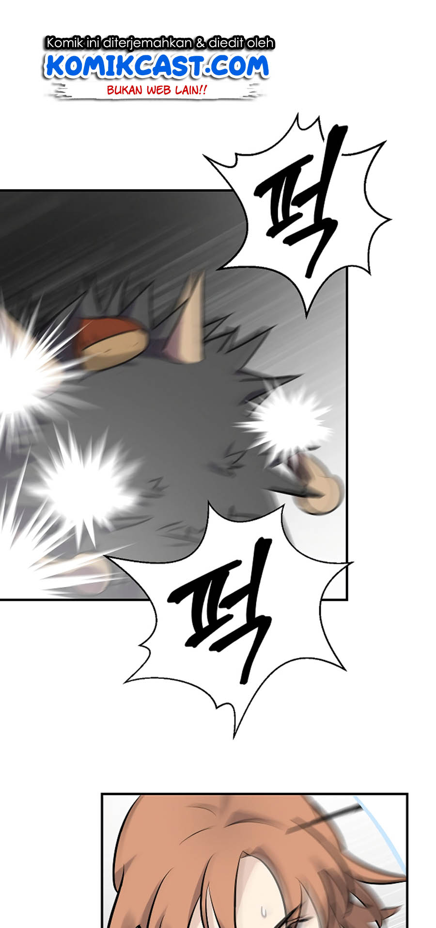 Leveling Up, By Only Eating! Chapter 11 Gambar 34