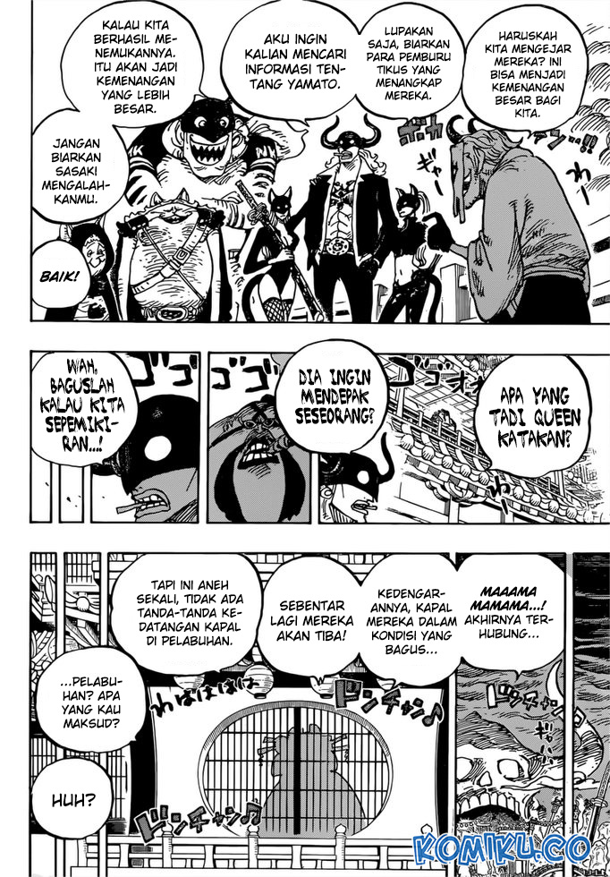 One Piece Chapter 981 Gambar 11