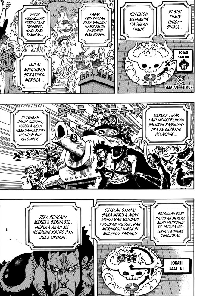 One Piece Chapter 981 Gambar 12