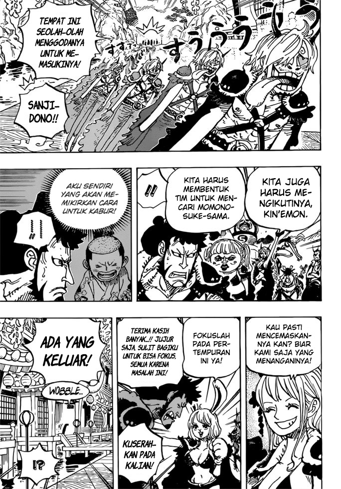 One Piece Chapter 981 Gambar 14