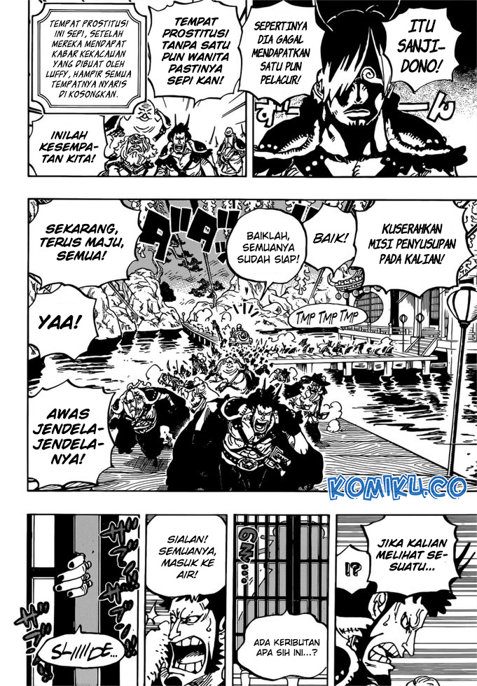 One Piece Chapter 981 Gambar 15