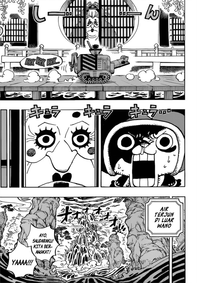 One Piece Chapter 981 Gambar 16
