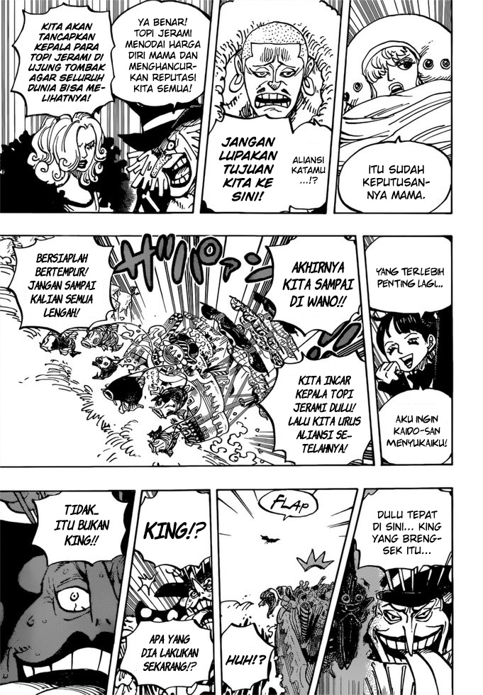 One Piece Chapter 981 Gambar 18