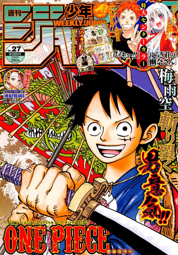 Baca Manga One Piece Chapter 981 Gambar 2