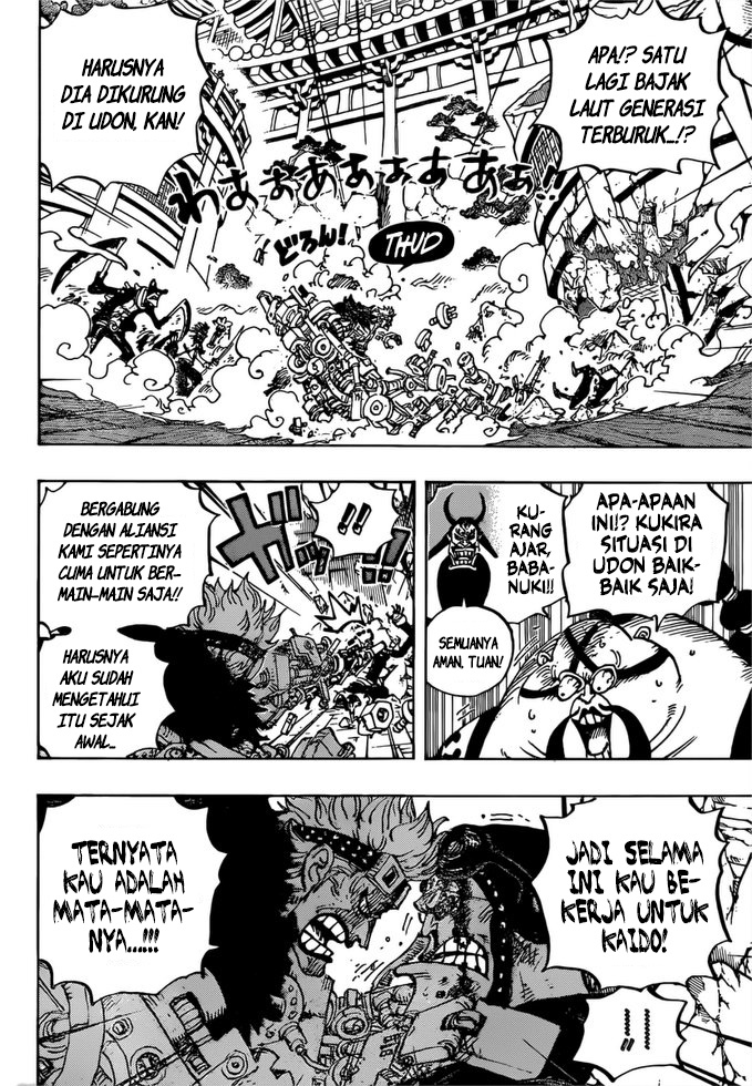 One Piece Chapter 981 Gambar 5