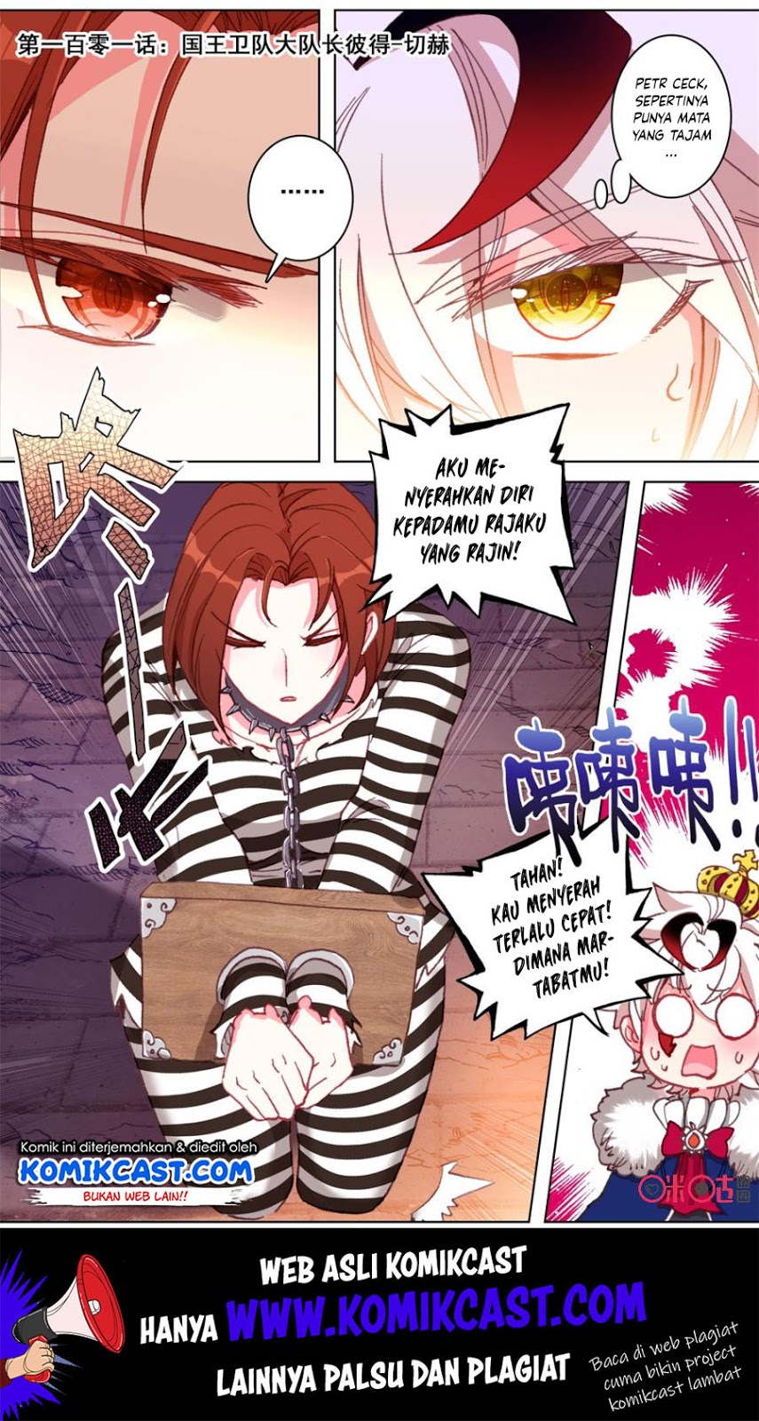 Baca  Long Live The King Chapter 101 Gambar 2