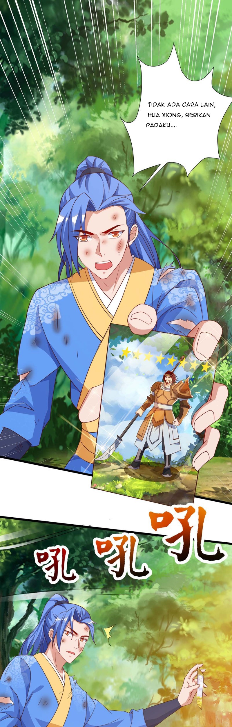Strongest Leveling Chapter 110 Gambar 27