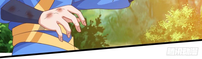 Strongest Leveling Chapter 110 Gambar 28