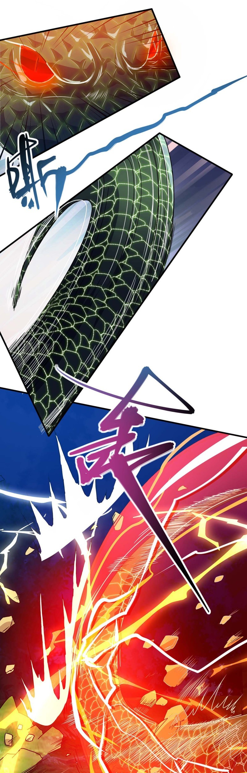 Strongest Leveling Chapter 106 Gambar 11