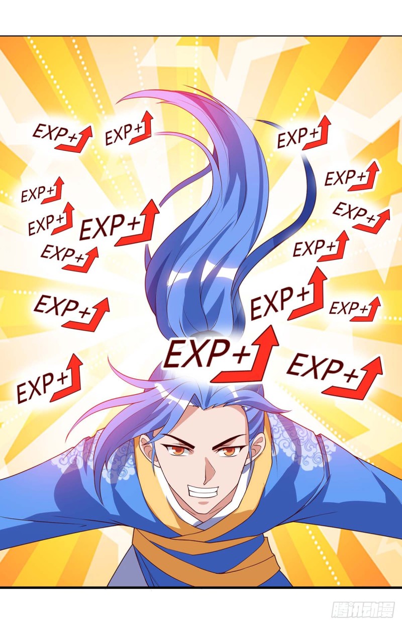 Strongest Leveling Chapter 106 Gambar 21